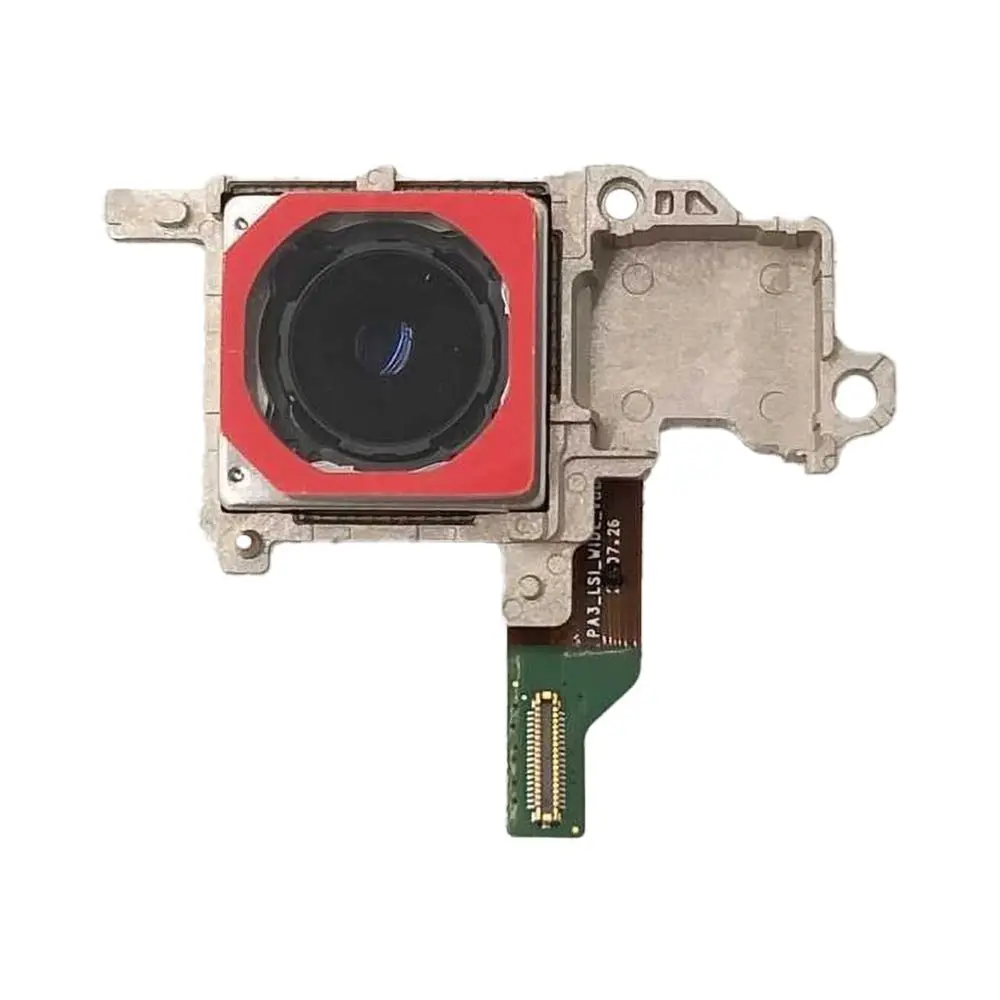 Produit Caméra Arrière Galaxy S25 Ultra (200MP) - Originale & Premium